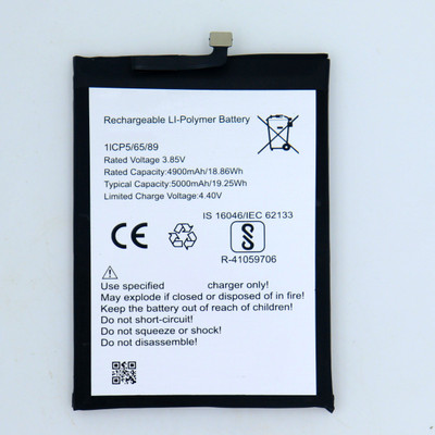 FULL CELL Mobile Battery For  Tecno Camon 16 Pro