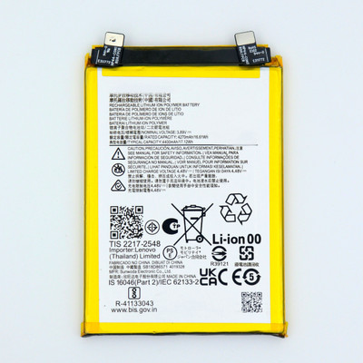 FULL CELL Mobile Battery For  Motorola Edge 30 Fusion , XT2243-1