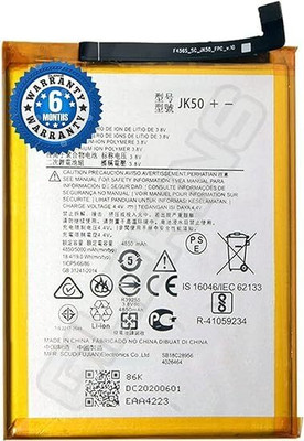 GILERINS Mobile Battery For  Motorola JK50 Moto One Power G7 / G8 Power Lite Battery-XT1942-2 with 6 Month Warranty