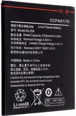RAPPER Mobile Battery For  Lenovo Vibe K5 K5 Plus K5+ A6020 A40 BL-259 {2750mAh}