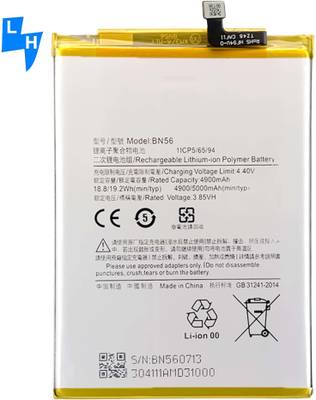 MR Power Mobile Battery For  Original Xiaomi Redmi 9A / 9C / Poco M2 / Poco M2 Pro bn56