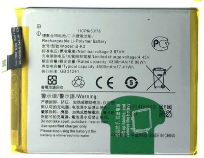 Facelift Mobile Battery For  Vivo Y9S, Vivo S1 Pro, 1920, Y9S, V1945A, V1945TWith 6 Months Warranty
