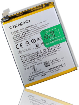Facelift Mobile Battery For  Oppo F7 Youth, (Realme 1) With 6 Months Warranty