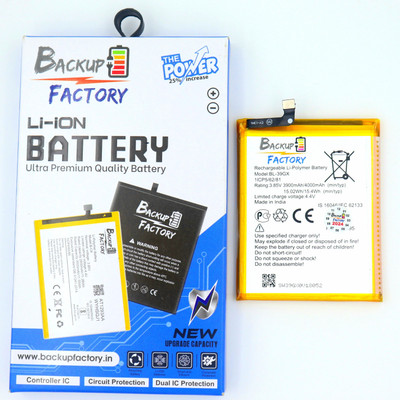 Backup Factory Mobile Battery For  Infinix BL-39GX