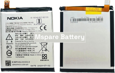 Mspare Mobile Battery For  Nokia 5 | Model HE321 {2900mAH}