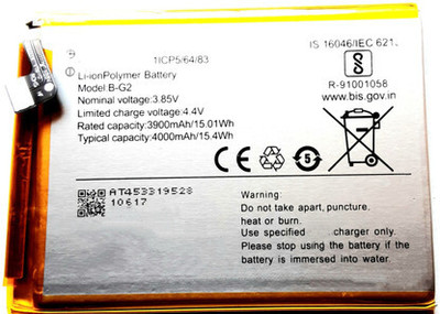 Tech4GSM Mobile Battery For  Vivo B-G2