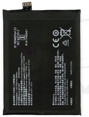 SUPERCART Mobile Battery For  Oneplus 9PRO