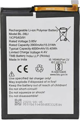 ROSKET Mobile Battery For  Itel One Vision / A56 ( BL-39Li) 4000mAh Battery