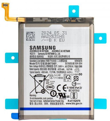 ROSKET Mobile Battery For  Samsung Galaxy Note 10 Lite (EB-BN770ABY) 4500mAh