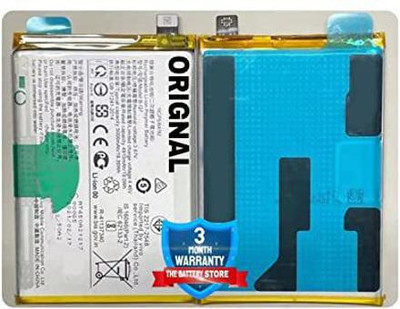 THE BATTERY STORE Mobile Battery For  VIVO B-Q7