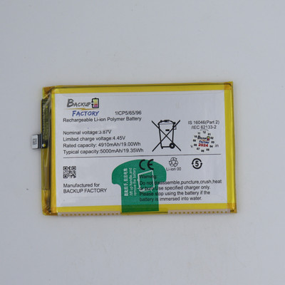 Backup Factory Mobile Battery For  Vivo Y3S (2021)