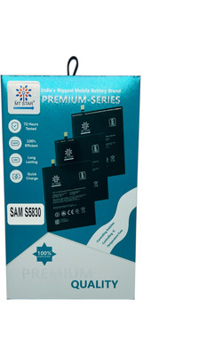 MRMT STAR Mobile Battery For  Samsung Galaxy Ace S5830 Samsung Galaxy Ace S5830