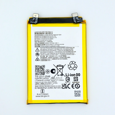 FULL CELL Mobile Battery For  Motorola Edge 40 , XT2303-2