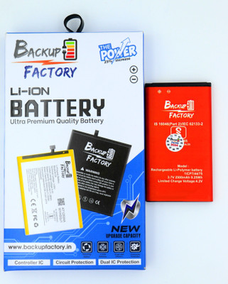 Backup Factory Mobile Battery For  Itel it5623