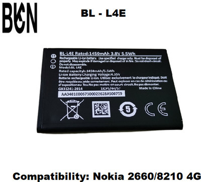 BKN Mobile Battery For  NOKIA QC Battery for Nokia 2660 and 8210 BL-L4E Replacement Battery Accu 1450mAh NEW