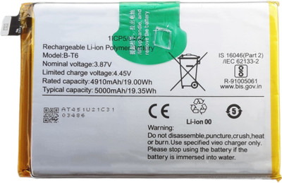 FULL CELL Mobile Battery For  vivo T1 5G , iQOO Z6 , V2141 , V2157 , I2127 , B-T6
