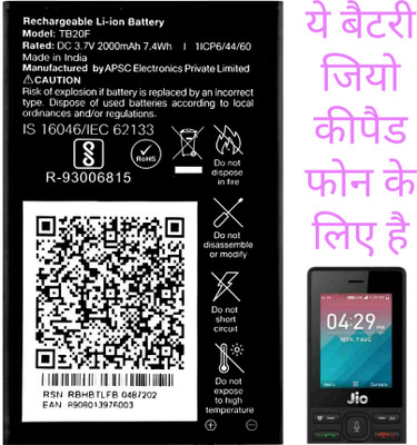 TokTon Mobile Battery For  LYF JIO Keypad Phone F320B/F220B/F90M/LF2403N/F120B/F61F/F81E/2000mA
