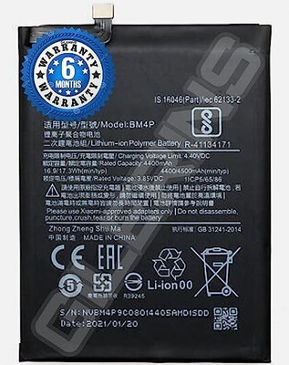 GILERINS Mobile Battery For  Redmi Original BM4P Battery for Redmi K30 / Poco X2 with 6 Month Warranty