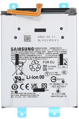 ROSKET Mobile Battery For  Samsung Galaxy A36 5G (EB-BA566ASE) 5000mAh