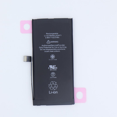 FULL CELL Mobile Battery For  Apple iPhone 12 mini , A2399 , A2176 , A2398 , A2399