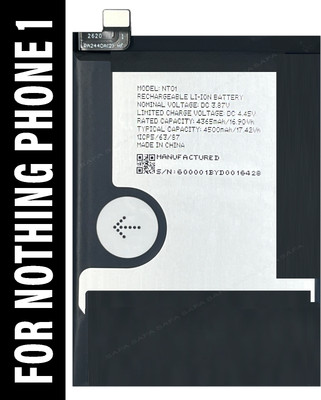 Safa Mobile Battery For  Nothing Phone (1) - 4500MAh
