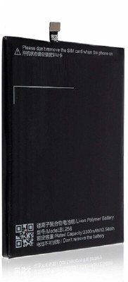 Vsh Mobile Battery For  Lenovo K4 NOTE