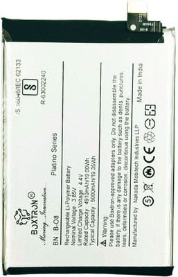 Boxtron Mobile Battery For  Original Vivo Y52s / Vivo Y31 (2021) / Vivo Y51 (2020) B-O8 – 5000mAh. 3.85V, BIS Approved, MADE IN INDIA, 6 month Replacement Warranty