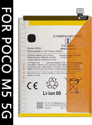 Safa Mobile Battery For  Poco M5 5G - 5000mAh