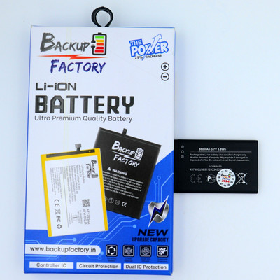 Backup Factory Mobile Battery For  Nokia 3500 Classic