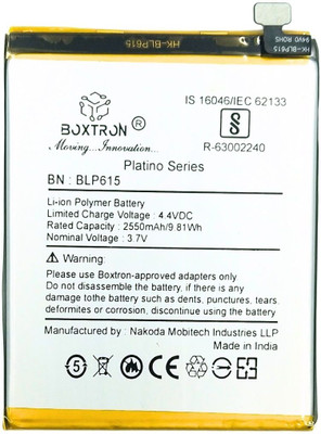 Boxtron Mobile Battery For  BLP615 Oppo A37