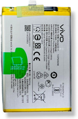 ROSKET Mobile Battery For  Vivo Y53 5G (B-Y1) 5000mAh