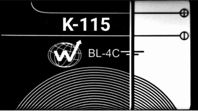 Wokia-Electronics Company Mobile Battery For  Kechoda K115 II BL-4C II 800mAh(Premium Quality)