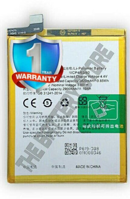 THE BATTERY STORE Mobile Battery For  Oppo Battery for Oppo A57, A57T CPH1701 Battery with 1 Year Warranty