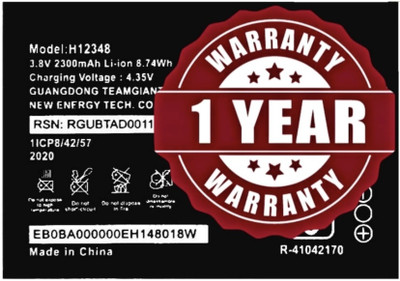 Wokia-Electronics Company Mobile Battery For  Jio H12348 Battery Compatible for Reliance Jio WiFi 4G Router JioFi 2 M2-2300mAh