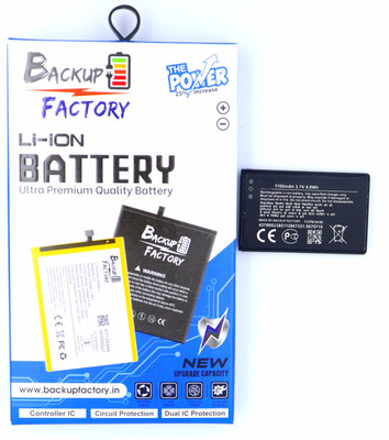Backup Factory Mobile Battery For  Nokia C2-03