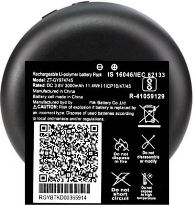 Wokia-Electronics Company Mobile Battery For  Jio Fi 6 Wifi Router II JMR 815 II Jio Fi JMR 1040(Premium Quality)