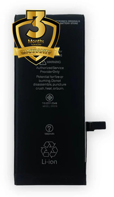 Tech4GSM Mobile Battery For  Iphone Iphone 7G