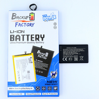 Backup Factory Mobile Battery For  Nokia 3100