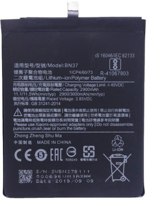 BRAVEHEART Mobile Battery For  Xiaomi Redmi 6/6A | BN37 |3000mAh |3 MONTH WARRANTY