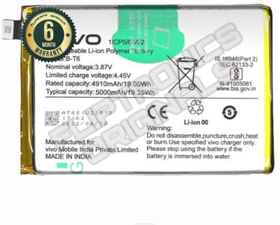 FLIPTRONICS ORIGINALS Mobile Battery For  Vivo B-T6 Vivo T1 5G V2141,/ V2157 / Iqoo Z6 5G I2127 with 6 Months Warranty
