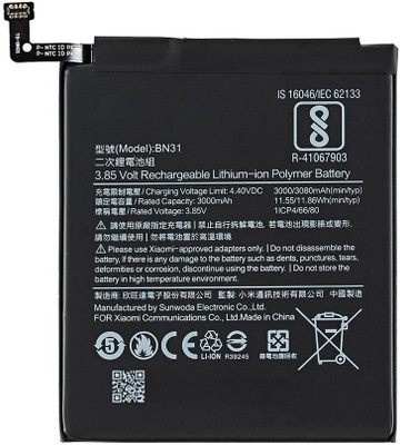 LIFON Mobile Battery For  Xiaomi Mi A1 Redmi Y1 Lite Redmi Y1 3000mAh