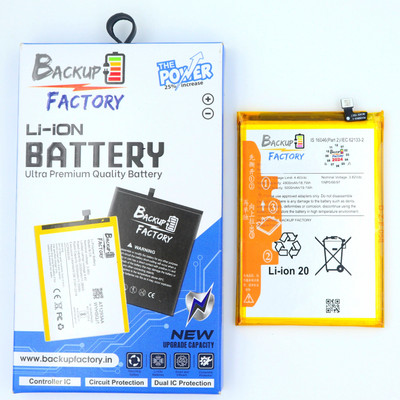 Backup Factory Mobile Battery For  Xiaomi 12C , 22120RN86G, 22120RN86I, 22126RN91Y, 2212ARNC4L