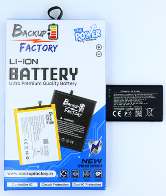 Backup Factory Mobile Battery For  Nokia 6820