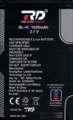 RD Mobile Battery For  Nokia BL4C 6100 6125 6136 6170 6300 7705 BATTERY