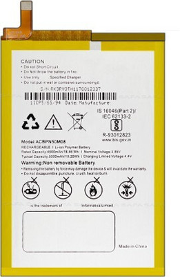 NAFS Mobile Battery For  Micromax IN 2B - 5000mAh RK3RY0TH1170012337