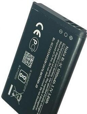MRMT STAR Mobile Battery For  NOKIA BL5C PREMIUM NOKIA BL5C PREMIUM