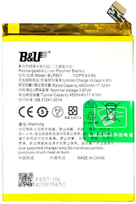 thinkme Mobile Battery For  oppo Realme Q3 Pro / G7 Max / GT Neo Original (BLP857) 4500mAh