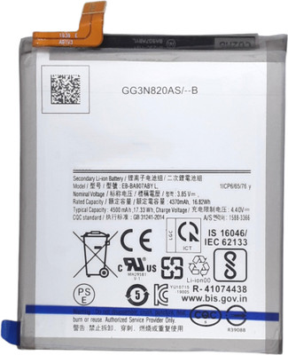 Full Mah Mobile Battery For  Samsung Galaxy S10 Lite EB-BA907ABY 4500mAh Original Battery