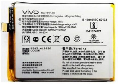ROSKET Mobile Battery For  Vivo Y71 (B-E1) 3360 mAh