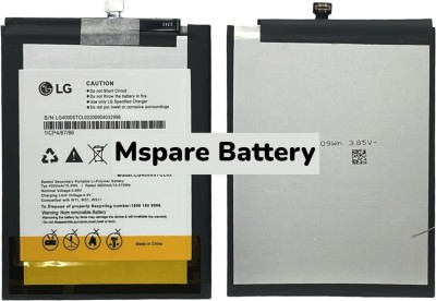 Mspare Mobile Battery For  LG W30 | Model LG4000STCL02 {4000mAH}